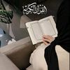 hijabi_queen19.com