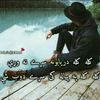 khattak.786.sarkar