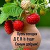 userrossa666