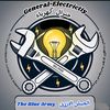 electricity_sudanis