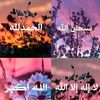 aws.hijazi