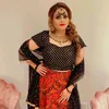 Gurlej Akhtar