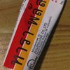 phaiboon164