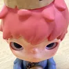 sxuinshi