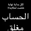 user2060009113175