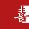 historeindonesia
