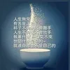 user2151693383106
