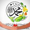 musamahil
