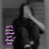 fatmaalkhouly2