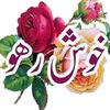 nadeem.asad