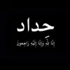muhamme__2006__d