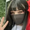 sheeplymomo