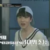 gohanpann