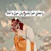 ab.houda