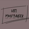 produkti.pitaniya.pvl