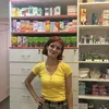 user7595281252496