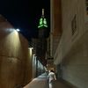 beautiful_quran01