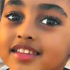 اب امنه