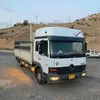 zaxouy4