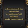 andamali5