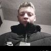 kalitnyk