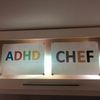 adhd_chef