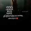 sbzayan