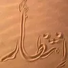 user4210237053867