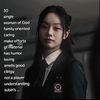 jaegi1799