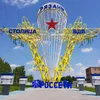 userheuf5uxgmo