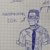 tumafeyst_2_
