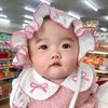chertambaby