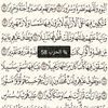 qooqgaqarabka