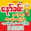 saikham0281