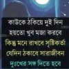 md128shahid