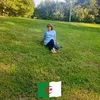 yasminadjibril6