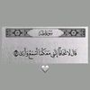 shahdnaser1231