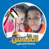 amirhannachi529