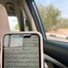 yara_moh2422