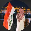ًsَِ