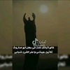 يـــوسـف الحميـري