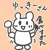 userh887gnggag