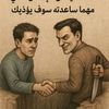 user1582928007880