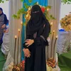 haniashop5