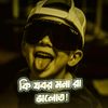 the.real.jahid