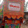 faryaddogar302
