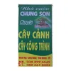 chunglecongchumg