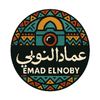 emad_elnoby03