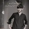syedzada434