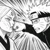 naruuuttto